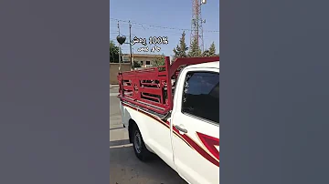 Chaw Piss Sa3at 11 Chawarey Vidoya Shaz Bn كامري Automobile اكسبلور محركات Car لايك 