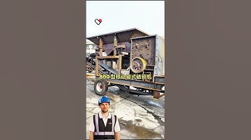 #fcnfm The Benefits of Using Mobile Crushers for Diverse Material Types