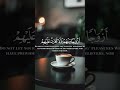 إن ربك هو الخلاق العليم Ali Qabeel اكسبلور المصحف Quran لايك الرحمن Viralvideo Viralvideo إن ربك هو الخلاق العليم Ali Qabeel اكسبلور المصحف Quran لايك الرحمن Viralvideo Viralvideo