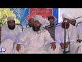Urs Video 7 Last
