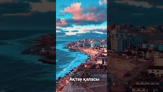 Ақтау Қаласы, Каспий Жағасы🇰🇿/Aktau City, Caspian Coast🇬🇧