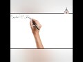 الاعياد السيدية الصغري للاطفال