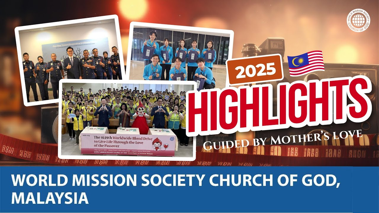 WMSCOG | Malaysia - 🕒 Looking back at 2025 📽️