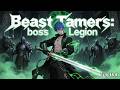 🔥FULL🔥【All people change their jobs:Beast Tamers boss Legion】 #english dubbed#newanime#chinesedrama
