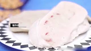 美味法国菜香煎鹅肝！肉质不但鲜嫩可口油而不腻而且造型美观