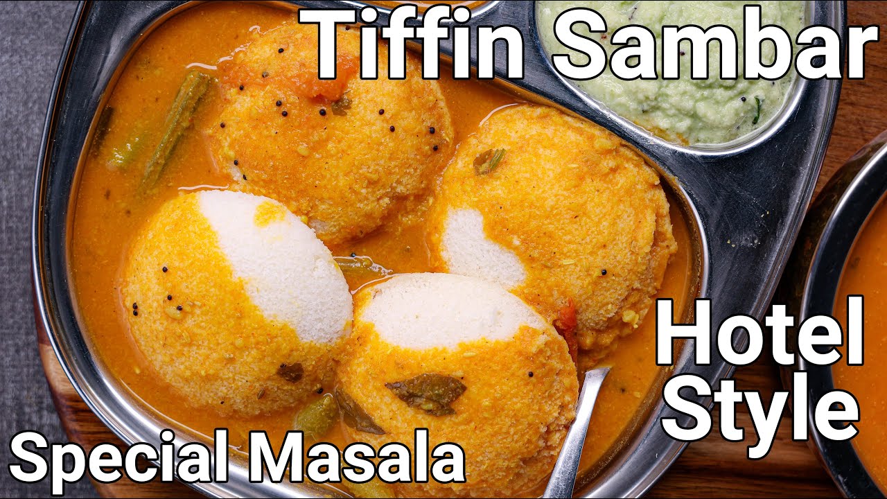 Tiffin Sambar