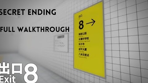 How To Get “ Secret Ending “ in 出口 Exit 8 - Roblox