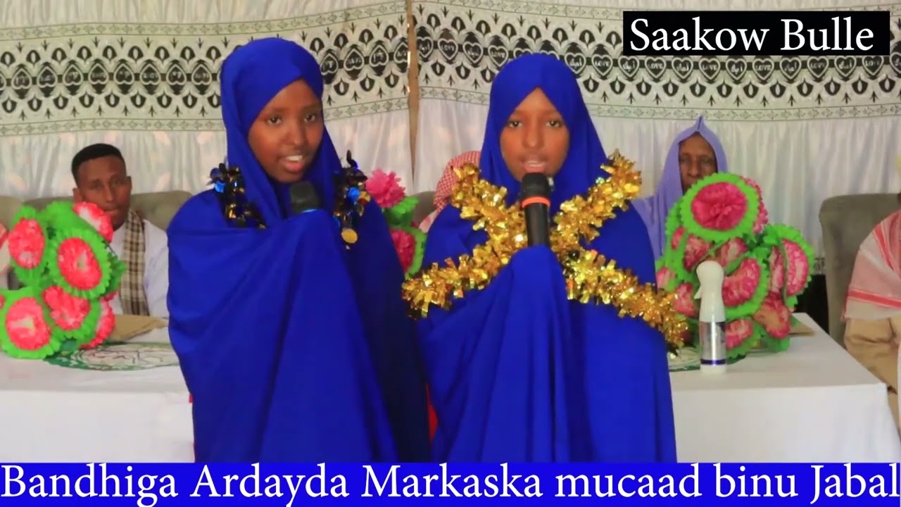 Bandhiga Guud ee Ardayda Madarsada Mucaad bini Jabal ee ku taala Mandera, Suuqa Xoolaha.