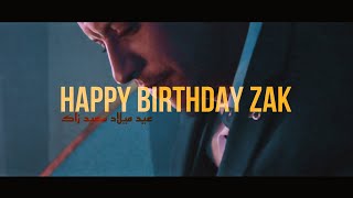 Zakarias - Happy Birthday Zak Official Clip