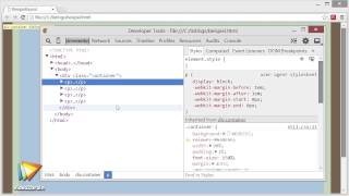 CSS debuggen Tutorial: Trailer |video2brain.com