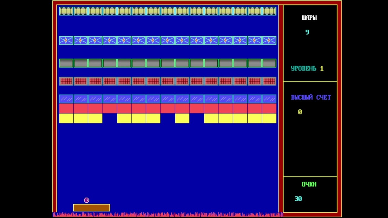 MS-DOS BASIC GAMES - 2000  с неизвестным разработчиком
