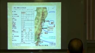 地震学と火山学の間違い出版記念講演