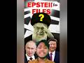 Epstein Files का ज़िक्र होते ही संसद में हंगामा | Sanjay Singh से हटाया गया कैमरा | Breaking#shorts