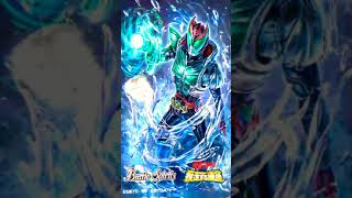 Jedag Jedug  Kamen Rider Kiva Dj Trouble Is A Friend