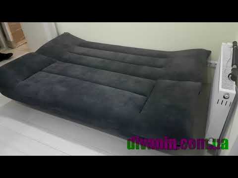 Диван книжка Эстро К 3 от ADK Cristi