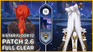 Patch 26 Spiral Abyss Floor 12 With Diluc And Ningguang As Main Dps 9 Star Clear  Genshin Impact