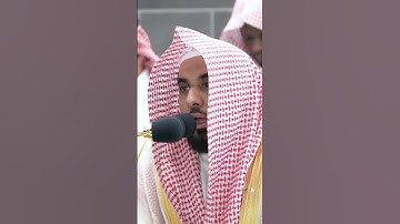 تلاوة خاشعة للشيخ عبدالله الجهني ١٤ شوال ١٤٤٤ صلاة الفجر
