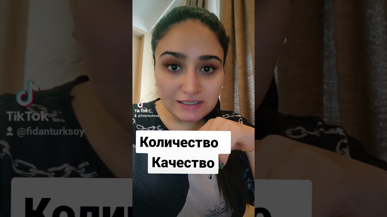 #иностранныйязык