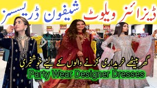 Designer Dresses Cheffon, Velvet, Net Dresses | Party Wear Wedding Dresses | @kiranshoppingsecrets