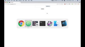 0033   【IPFS + 区块链 系列】 入门篇   IPFS + Ethereum （上篇） js ipfs api   完成UI逻辑