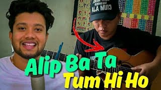 Download Lagu Singer Reacts to Alip Ba Ta - Tum Hi Ho | he is just amzing MP3 Download Lagu Singer Reacts to Alip Ba Ta - Tum Hi Ho | he is just amzing MP3