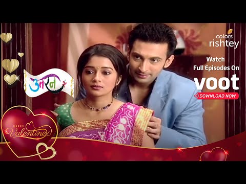 Veer और Ichha के प्यार ने तोड़ी अमीरी-गरीबी की दीवारें | Uttaran | Valentine Week Special |Highlights