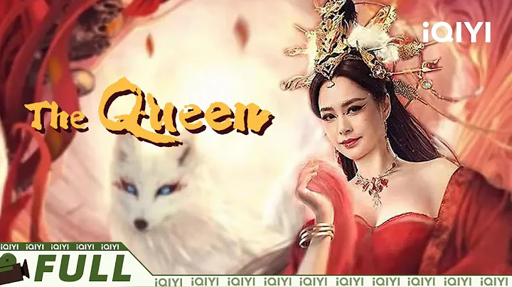 【Multi Sub】《#封神妲己》/ The Queen 实力派唱将阿娇跨界饰演狐妖妲己 天生媚骨祸国殃民！【玄幻 | 钟欣潼 刘頔 沈震轩 | iQIYI大电影-欢迎订阅】 - DayDayNews