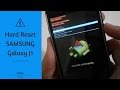 Galaxy J1 طريقة فرمتة