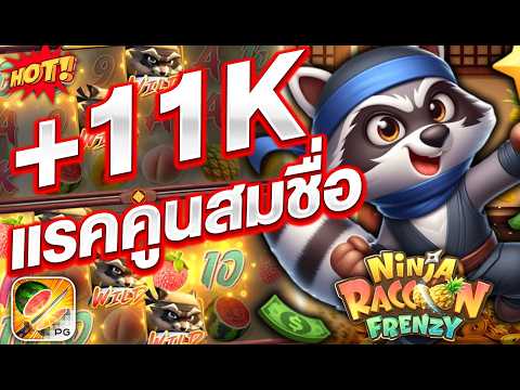 สล็อตเว็บตรงไม่ผ่านเอเย่นต์