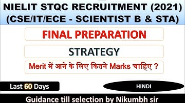NIELIT STQC EXAM PREPARATION STRATEGY (2021)