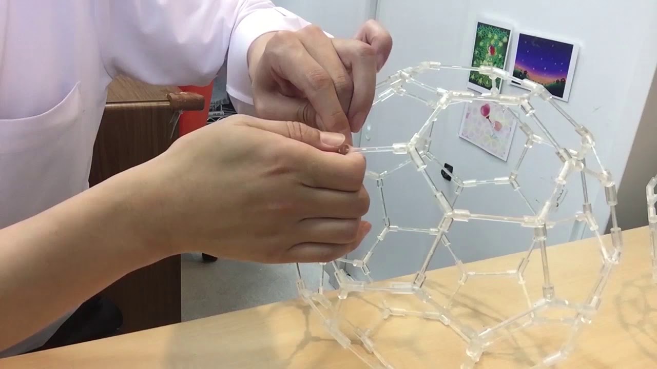 3Dバッキーカバラ｜やつは 八ヶ岳Life Shop