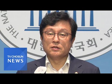 [속보] 與, 김상훈·정점식·김행·주기환·김종혁·김병민 비대위원 임명