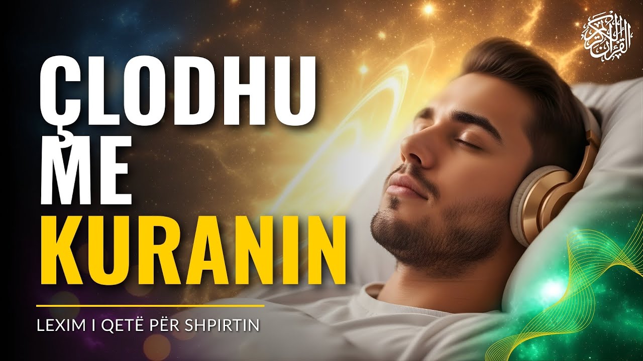 Rest With Quran | Gentle Quran Recitation for Inner Peace