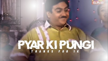 Thanks for 1k subscriber 🥳 complete 1000 subscribers | CAPCUT best video editing | 1k Tutorial