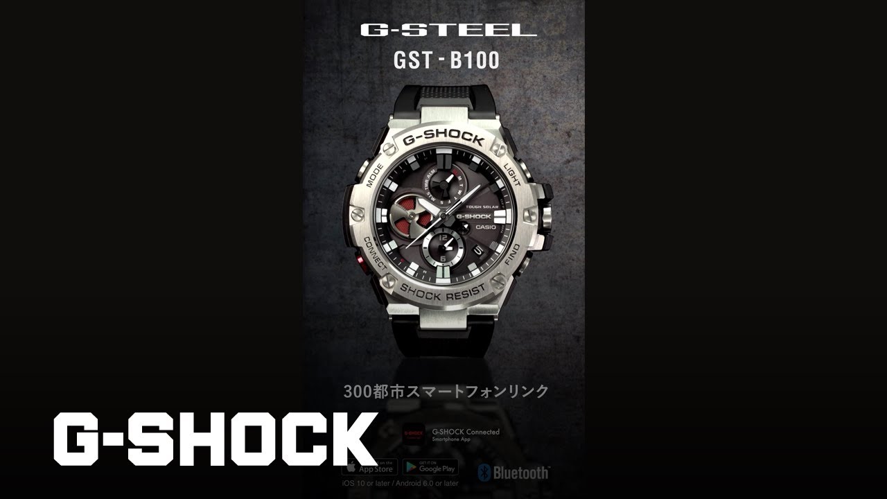 G-STEEL GST-B100 product video 日本語 (Vertical ver.) : CASIO G-SHOCK