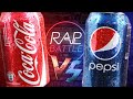 Рэп Баттл - Coca-Cola vs. Pepsi (Кока-Кола vs. Пепси)