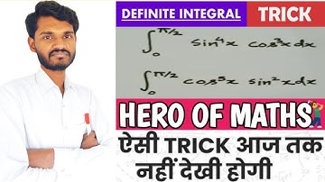 INTEGRATION SHORTCUTS//DEFINITE INTEGRALS SOLUTIONS IN 2 SECOND//JEE//EAMCET//NDA