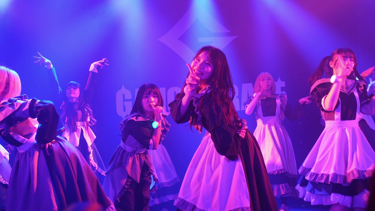 Карта party parade