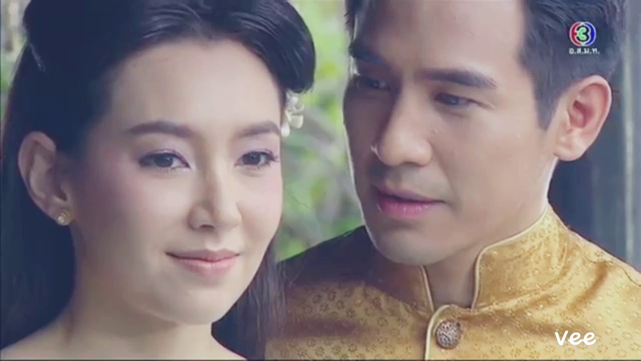 เกิดมาเพื่อรักเธอ(บุพเพสันนิวาส) (pope&bella)