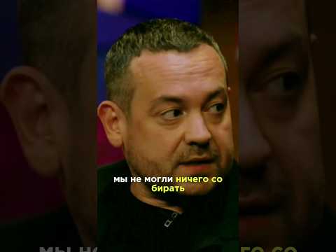 КСТАТИ - Эрик Давидыч про Китайские Авто .Харламов, Мусагалиев, Дорох #shorts #youtubeshorts #tiktok