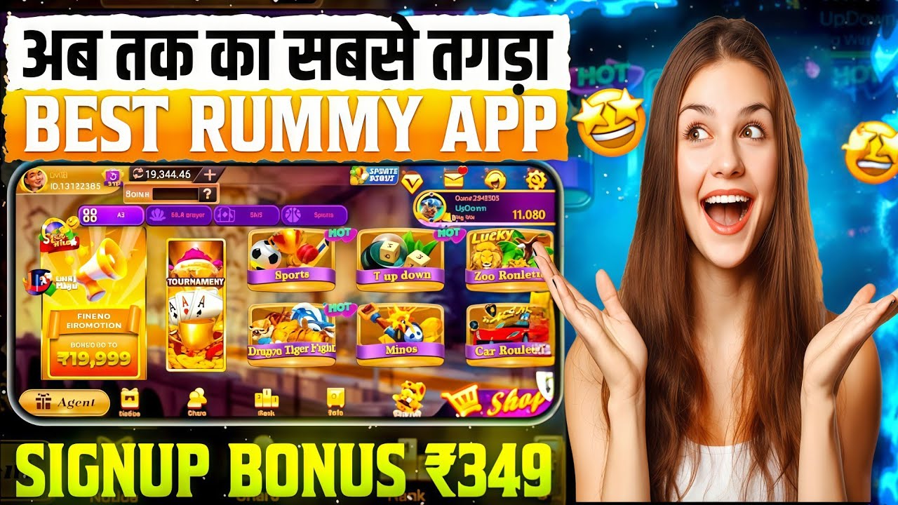 New Rummy App  | New Rummy Earning App | Teen Patti Real Cash Game | Best Rummy App Today