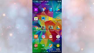 كيف تلعب لعبة Hot dog Deluxe للصغار...لعبة ممتعة screenshot 5