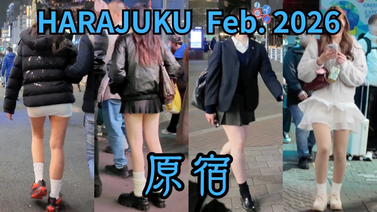 [東京散歩 4K60] 原宿 HARAJUKU / Feb. 2026 (4)  [WALK TOKYO]