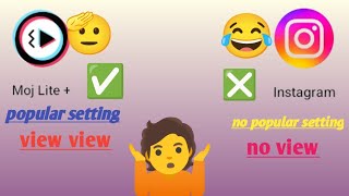 moj lite+ app settings screenshot 2