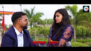 Ishq Mera Official Trailer Vijay Rana Ft. Juhi Sharma Hindi Song