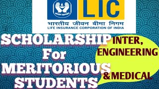 LIC's Golden Jubilee Scholarship Scheme