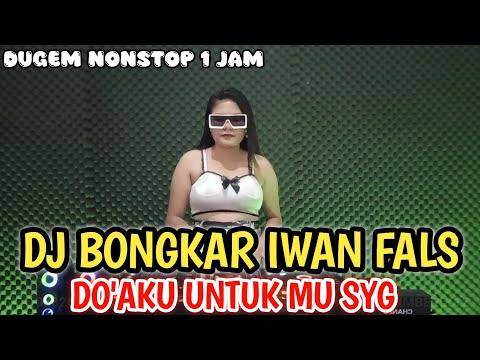 DJ GUNUNG SINDUR‼️DUGEM FUNKOT TERBARU 2025‼️LAGU YG PALING VIRAL SAAT INI ‼️