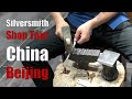 Amazing Silversmith Shop in Beijing, China