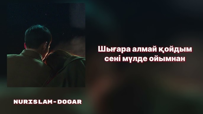 Порнодағы жас түрік әйелдері