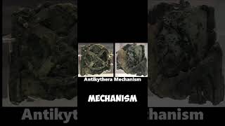 The Antikythera Mechanism